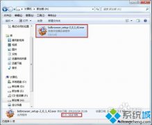 Եָwin7RARѴļָСļϸİ취?
