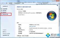 技术员解答win7系统不用户名密码远程登录的步骤?