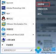 ʿwin7ϵͳ_win7ϵͳİ취?