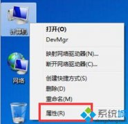 Ա޸win7鿴ʼǱԿnA_win7鿴Կ͵