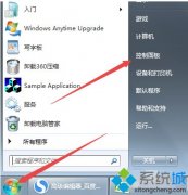 技术员恢复windows7屏幕保护_windows7屏幕保护的教程?