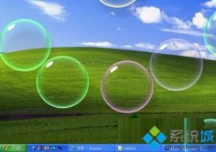 练习windowsxp系统修改搜索框卡通问候语的办法?