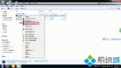 技术编辑恢复xp系统下安装VisUALfoxpr9.0的教程?