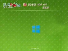 ܲ԰win7ɿǿ64λv2025.05