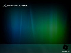 ȼwin764λѡƷv2025.05