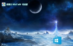 ʿ64λwin11ҵv2025.05