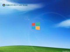 Թ˾win11 64λƷưv2024.05