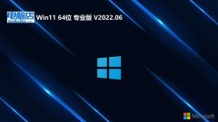 Եwin11 64λv2025.05