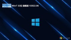 Եv2024.05win7 32λƿɿ