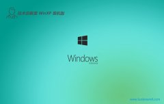 Աghost XP3žӢv2025.05