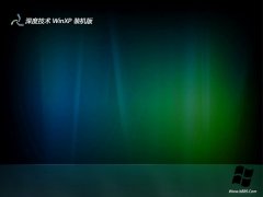 ȼ⼤ghost XP3 Ʒɿv2025.05
