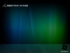 ȼwin8.1 64λشʦv2025.05