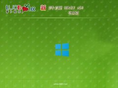 ܲ԰win8.1 64λ칫v2025.05