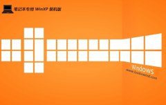 ʼǱghost XP3 v2025.05