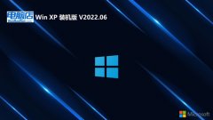Եghost XP3ʽǰv2025.05