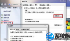 win10关上虚拟内存更流畅|win10关上虚拟内存的操作方式