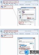 win10רҵipv6|win10רҵipv6Ĳ