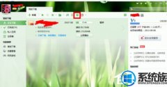 win10ô޸Ѹ7Ĭ·|win10޸Ѹ7·Ĳ