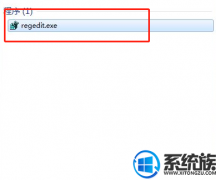win10系统清空了回收站的重要文件还可以还原吗