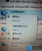 win10ϵͳʾinternetʡʲô취