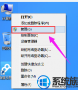 告诉你win10系统上提示“驱动器中没有磁盘”的完美处理办法