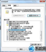 win10系统下怎么修改图片后缀名格式？
