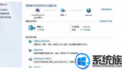 win10怎么创建办公室局域网？|win10创建办公室局域网的办法