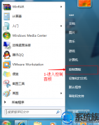 win10如何取消系统提示音|win10取消系统提示音的办法