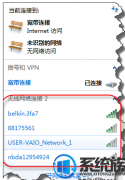 win10如何关上无线网络|win10关上无线网络的办法