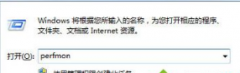 win10系统怎么开启监视器功能