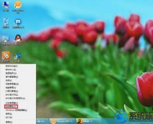 win10怎么卸载系统自带的输入法