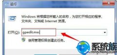 win10󱨸ȫ沽