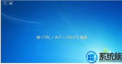 ôwin10ҪCtrl+Alt+deleteܽϵͳ