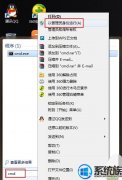 win10ǵ0x80070643ʾô