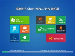 ȼwin8.1ĵذ64λv2022