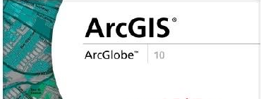 win7系统上安装ArcGis软件失败提示错误1932的解决办法