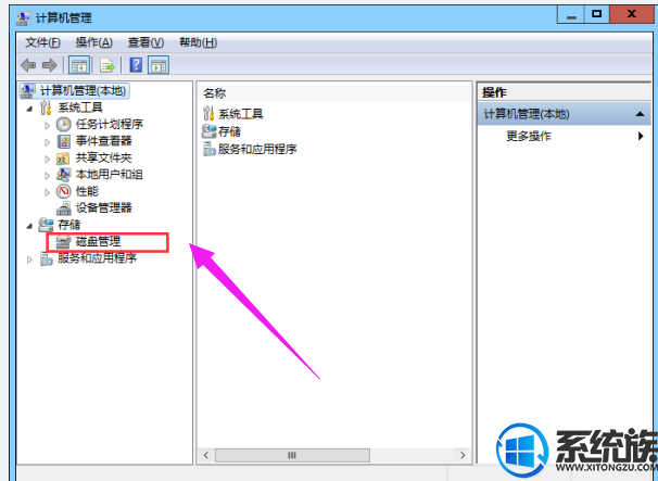 教你win7系统上提示“驱动器中没有磁盘”的完美解决方法
