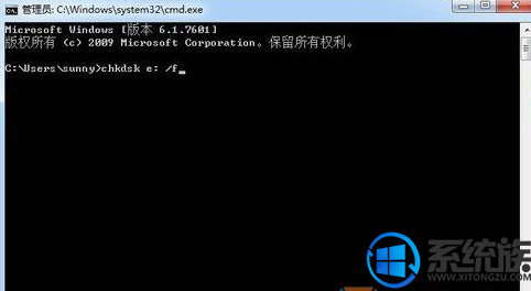 win7系统磁盘出现提示“位置不可用 拒绝访问”的解决方法