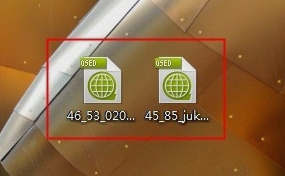 详细教你如何在win7系统打开qsed文件