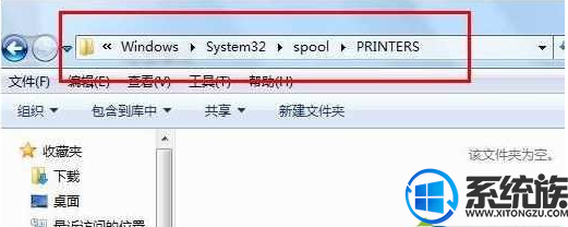 win7无法取消打印机服务该怎么办|win7轻松取消打印机服务的方法