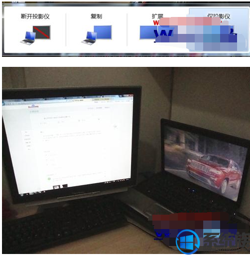 如何给win7笔记本外接显示器呢?
