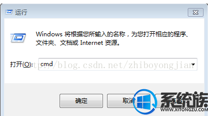 win7系统是如何在dos下格式化硬盘呢?|win7系统在dos下格式化硬盘的教程