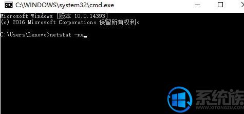 如何关闭windows7默认开启的445端口