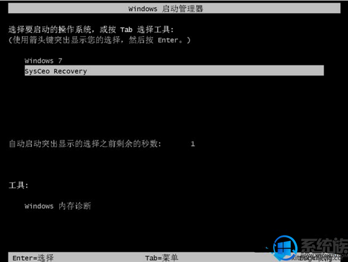 win7iso系统是怎么安装的?