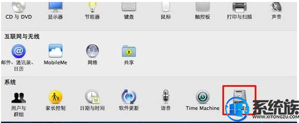 苹果Mac os和win7系统间是如何进行切换的?
