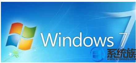 如何关闭win7检查更新