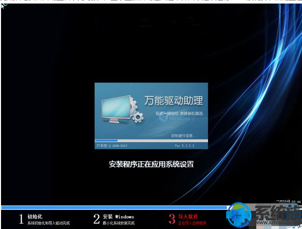 如何用ahci安装win7系统呢?|ahci安装win7系统的教程