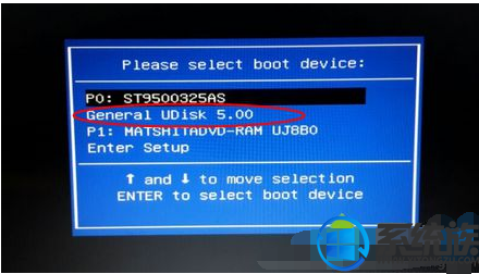 如何用ahci安装win7系统呢?|ahci安装win7系统的教程