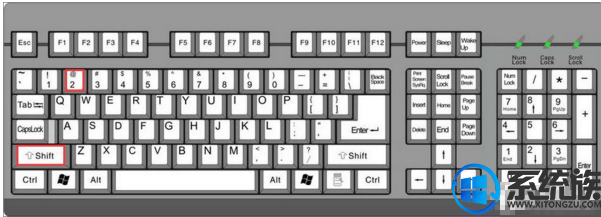 win7系统的@怎么打出来|win7系统的打出来@的方法