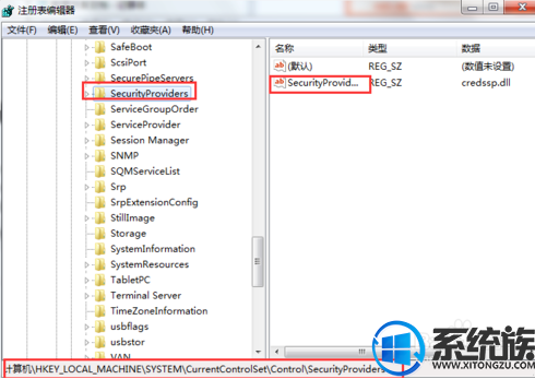 win7 系统连接wifi需要 身份验证怎么办|win7 系统连接wifi需要 身份验证的解决方法